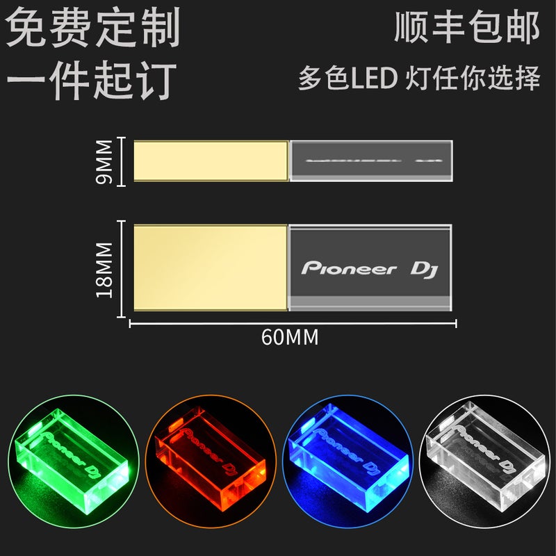 For Crystal U Disk 32G Company School Gifts Business Lettering U Disk Logo64G Wedding Gifts Led - Image 2